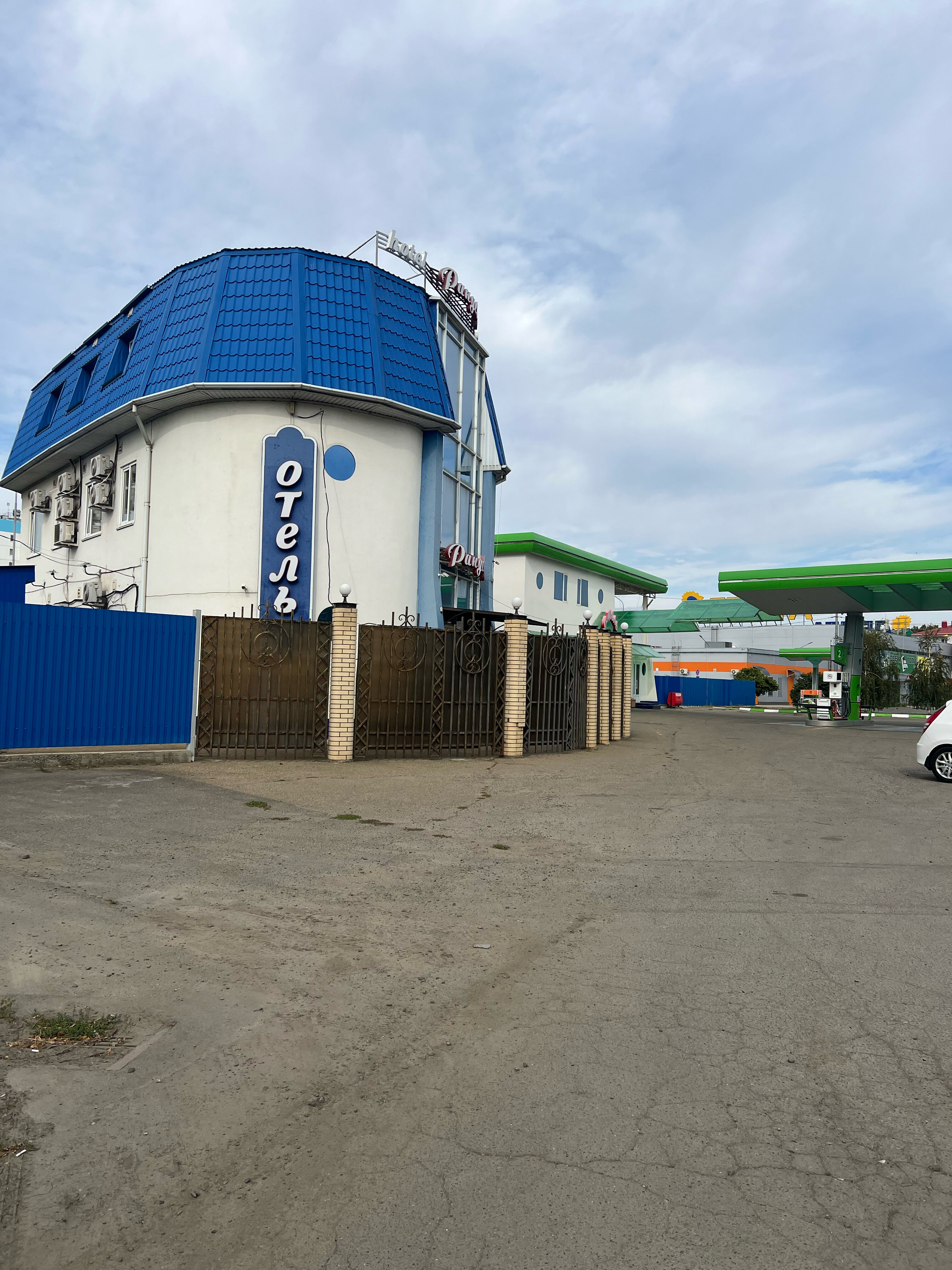 Фото Рандеву