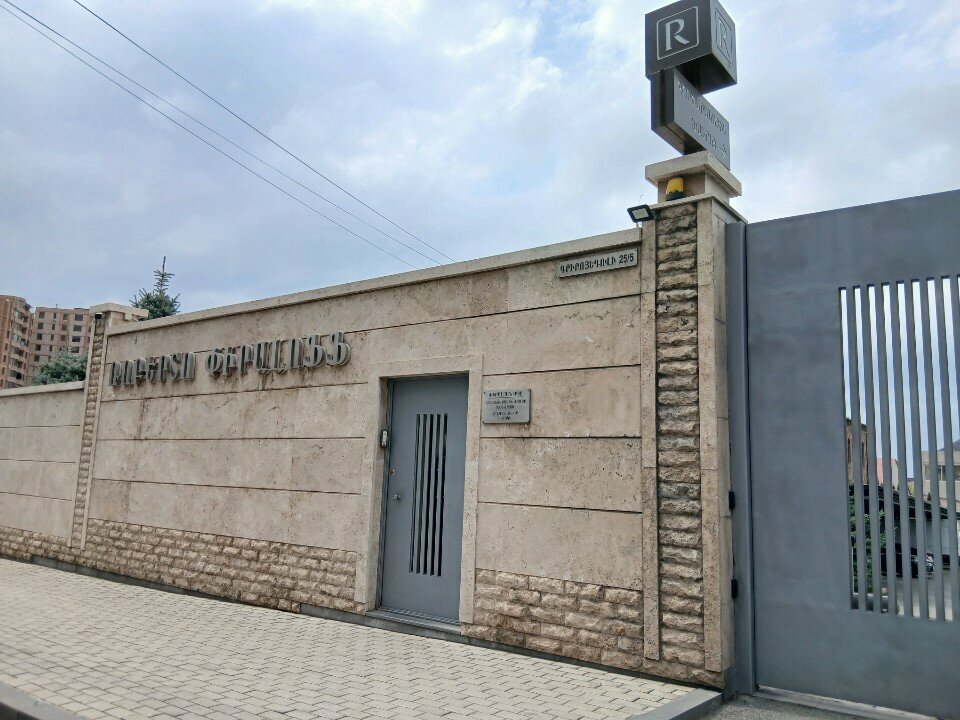 Industrial enterprise Roberto Piraloff, Yerevan, photo