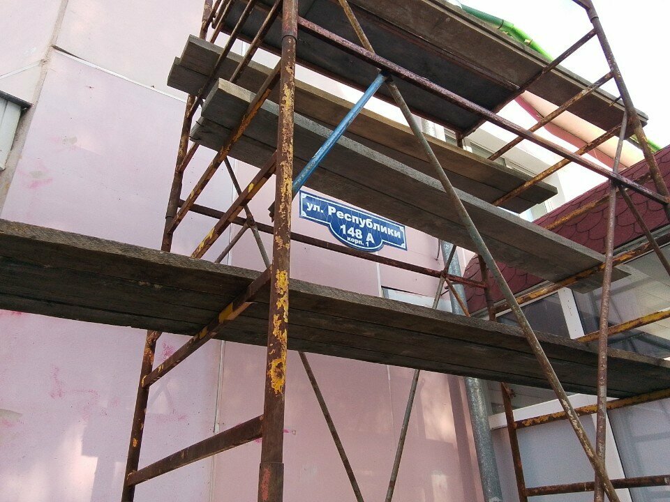 Courses and master classes Lepim Vmeste, Tyumen, photo