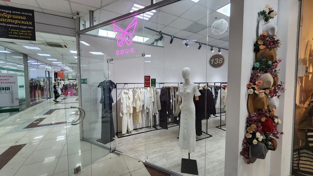 Clothing store Doux, Almaty, photo