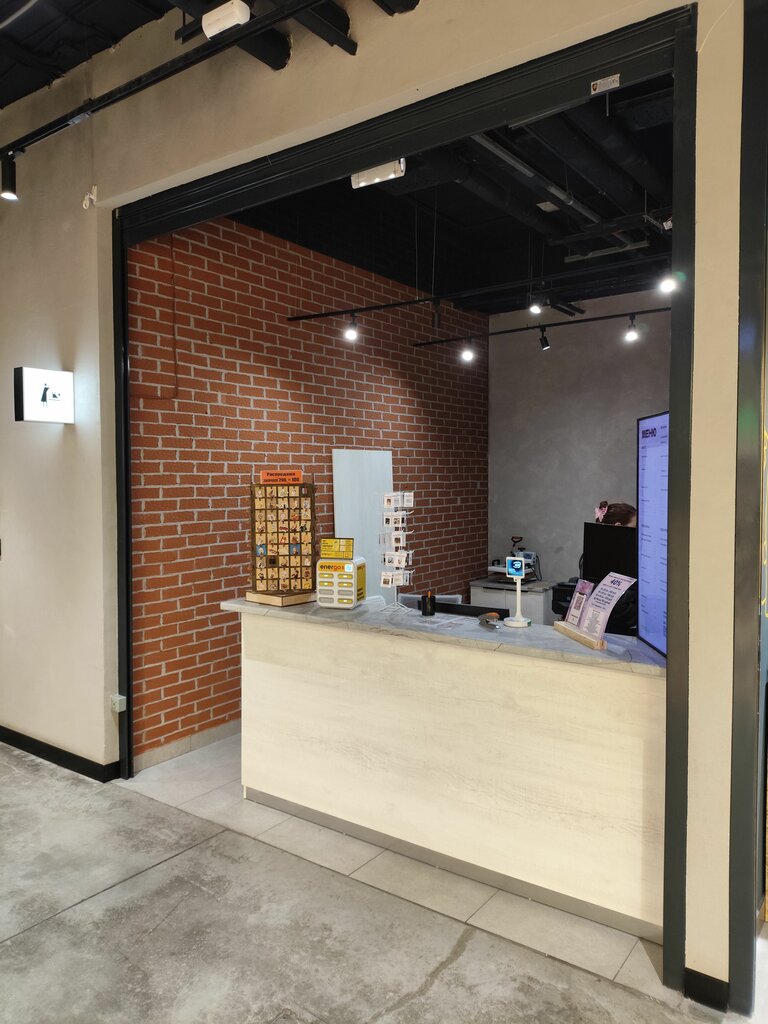 Power bank rental Energo, Kazan, photo