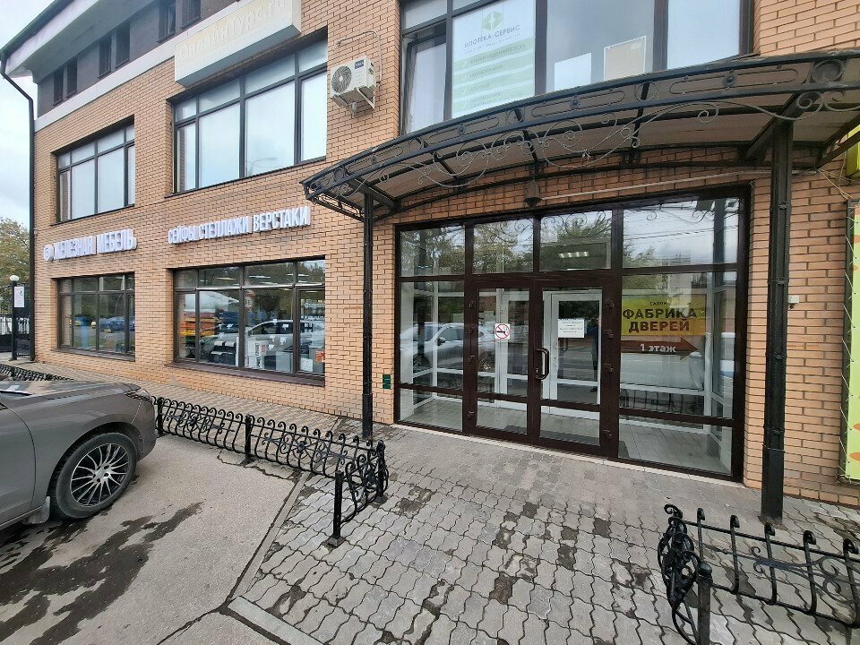 Permanent makeup studio Студия перманентного макияжа Ольги Кардаш, Tula, photo