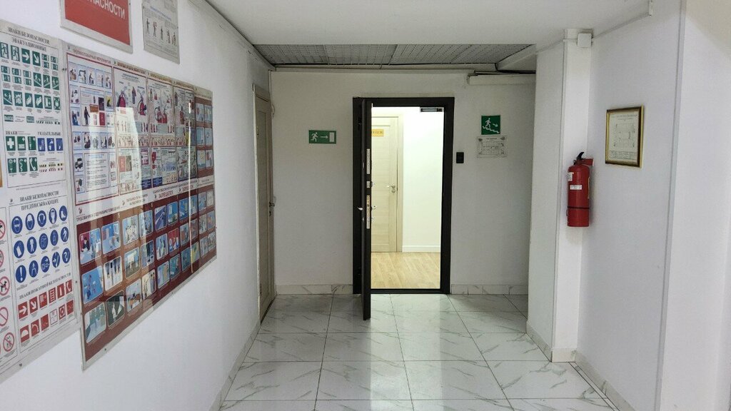 Administration Administration, Almaty, photo