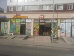 Pomidorca (Astana shaǵyn aýdany, 111), greengrocery