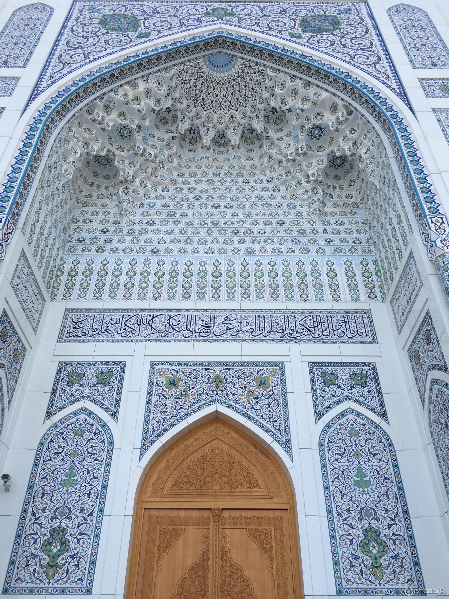 Фото Gulnara Guesthouse