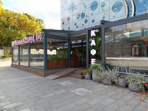 Shokoladnica (Mira Avenue, 119с23), coffee shop