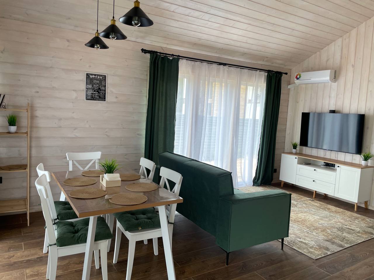 Фото ИстраHouse