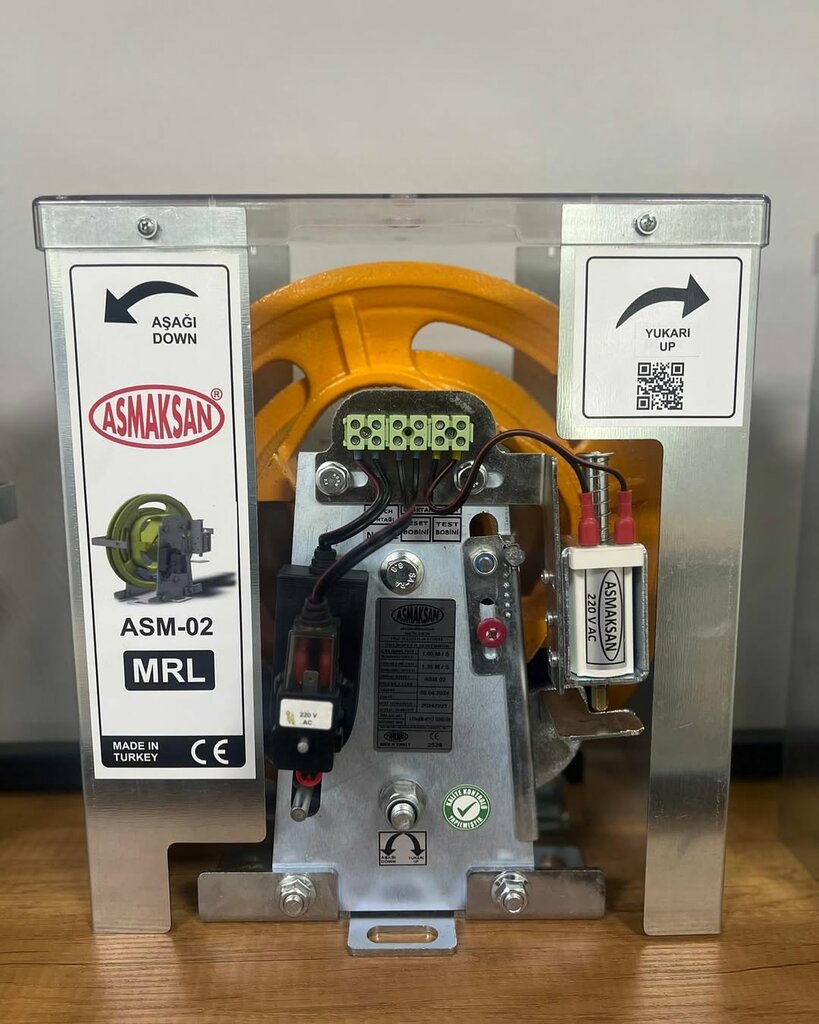 Machine building Asmaksan Asansör, Ankara, photo