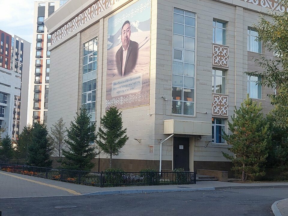 Lyceum School Lyceum No. 84, Astana, photo
