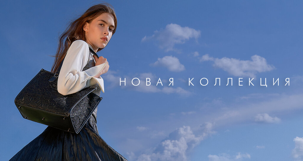 Shoe store TJ Collection, Moscow, photo