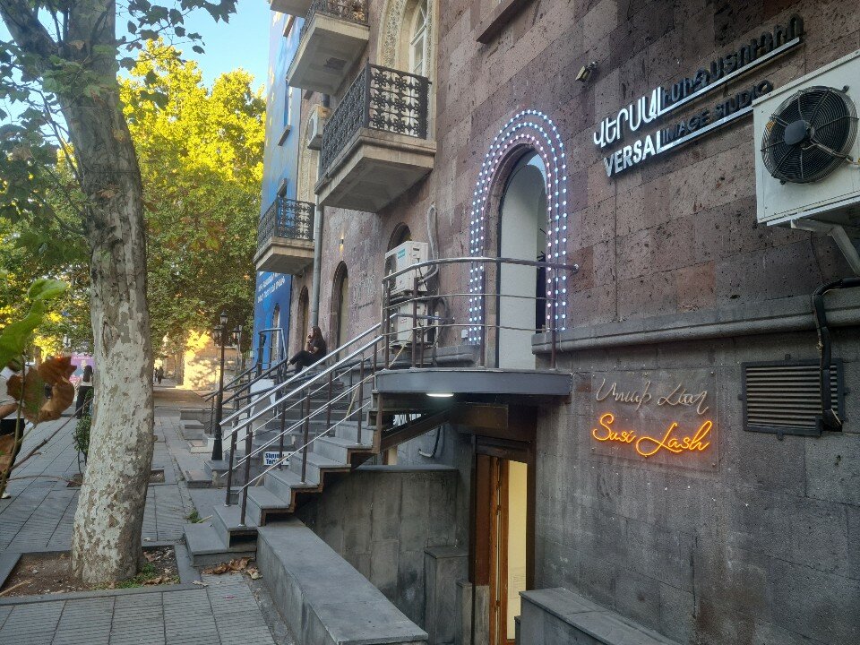 Versal Image Studio