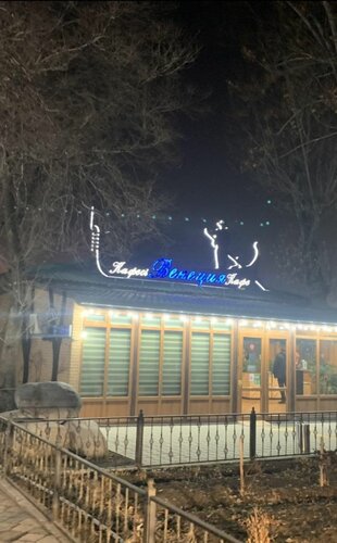 Mushukdagi kranning fotosurati