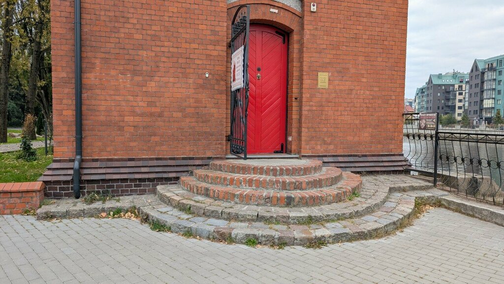 Museum Домик смотрителя, Kaliningrad, photo