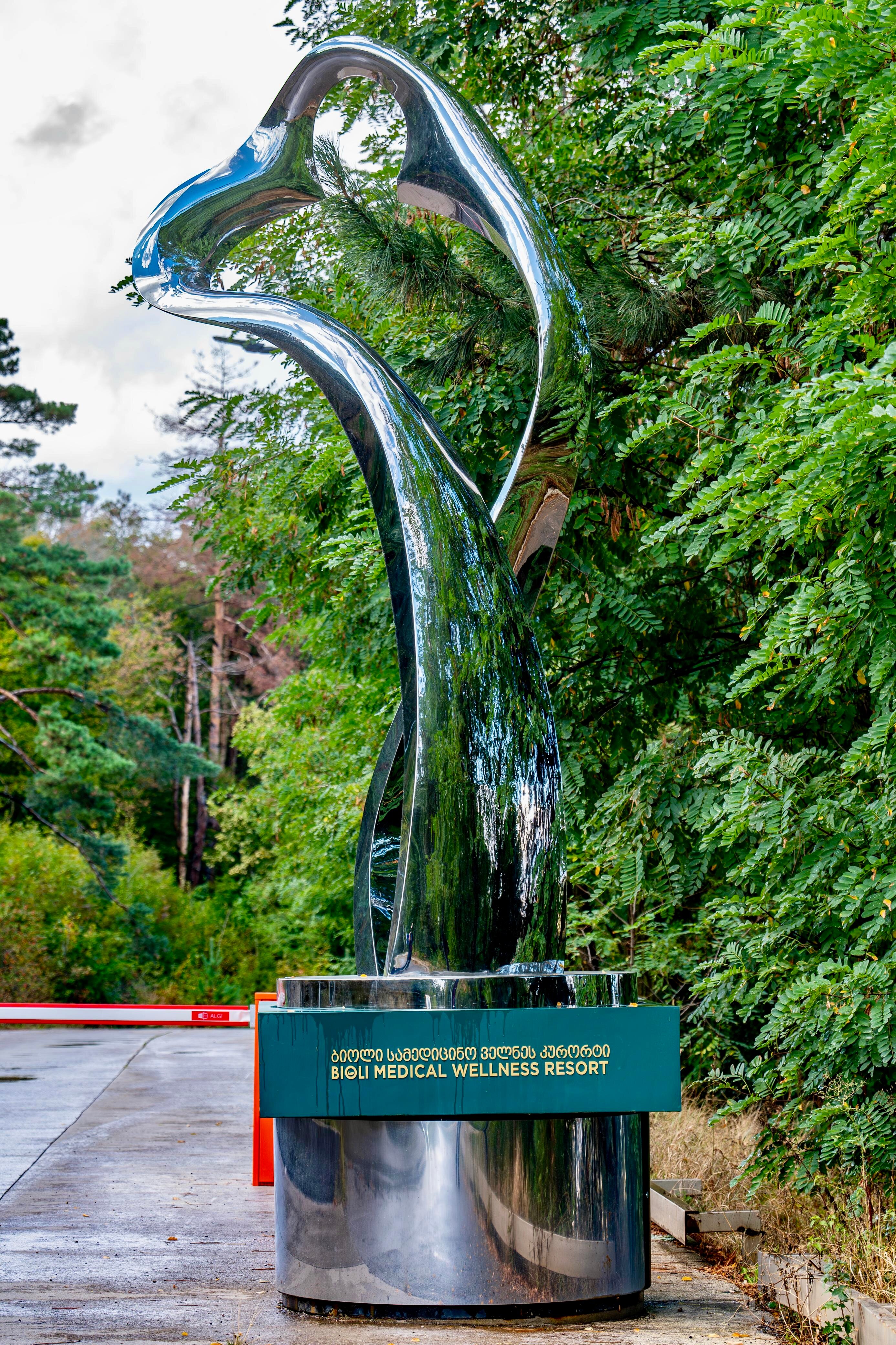 Фото Bioli Wellness Resort