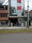 Ferrelectricos (Bogotá, Avenue of La Esperanza, 85C-68), hardware store