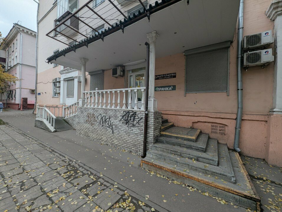 Gear for beekeepers Тенториум, Lubercy, photo