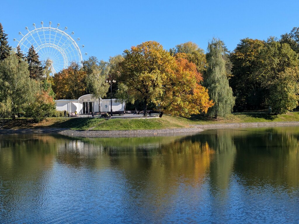 Парк культуры и отдыха Парк Останкино, Москва, фото