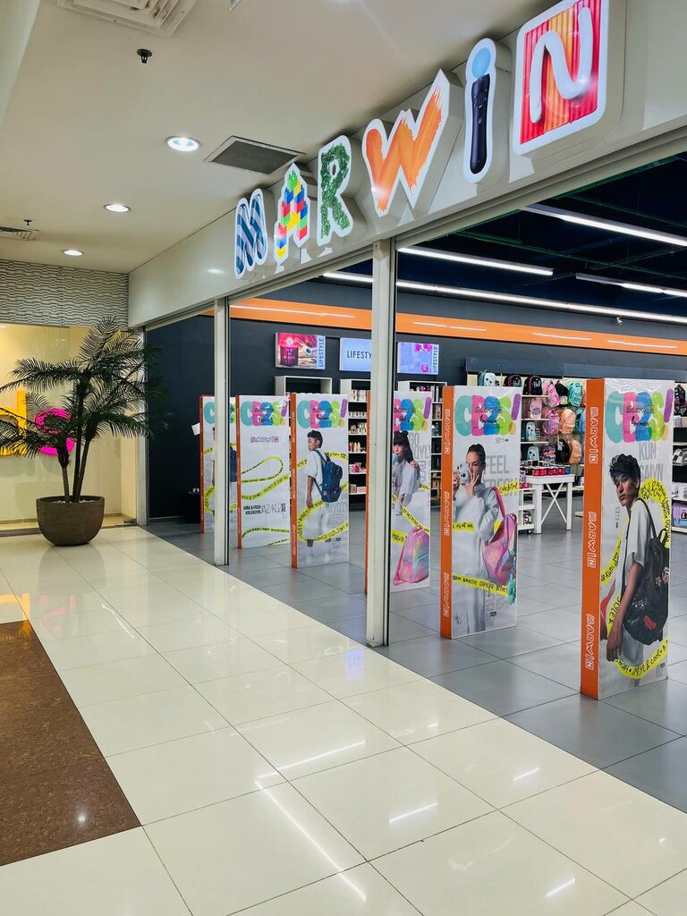 Children's store Marwin, Chimkent, photo