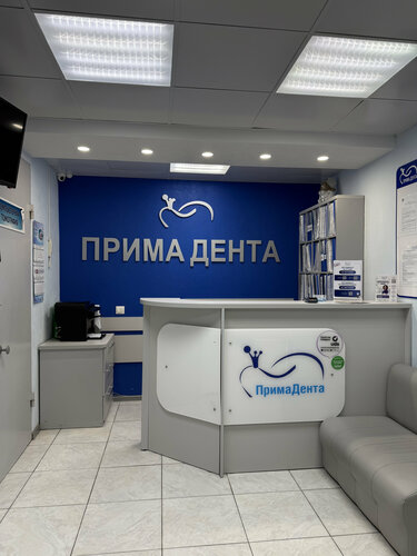 Все фото