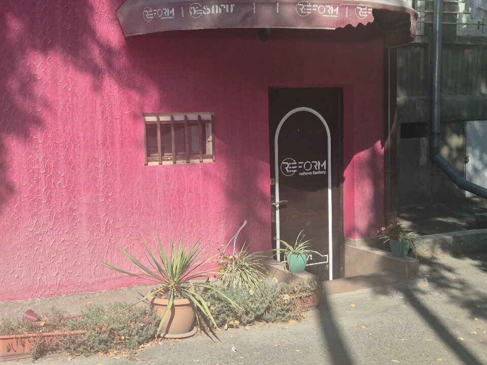 Community organization Reform factory, Yerevan, photo