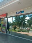 Saem (Bogotá, Calle 72 Avenue, 86-69/LC-45), management company