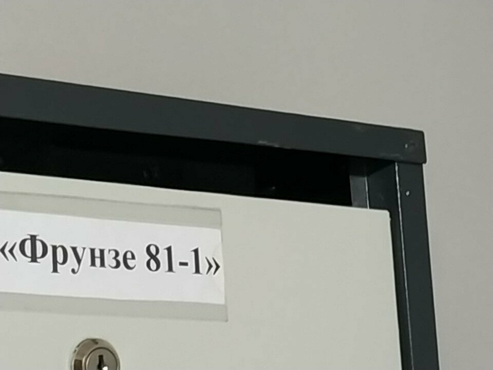 Industrial refrigeration equipment Автономки. бай, Vitebsk, photo