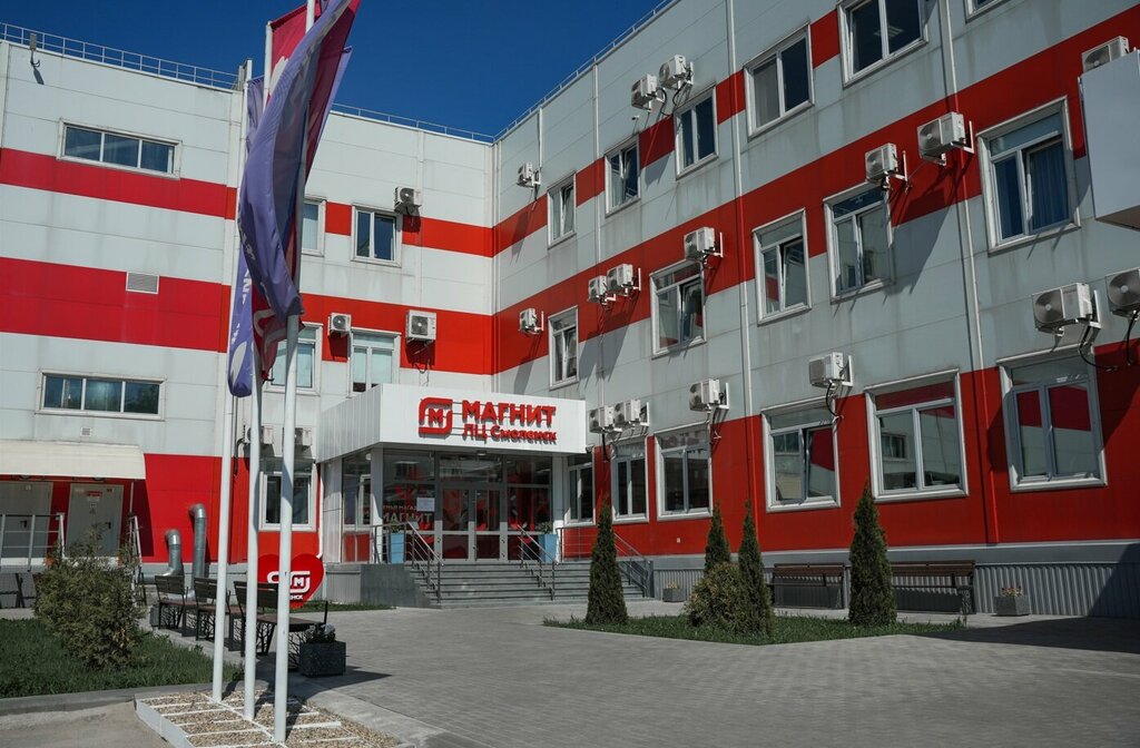 Logistics company Логистический центр Магнит, Smolensk Oblast, photo