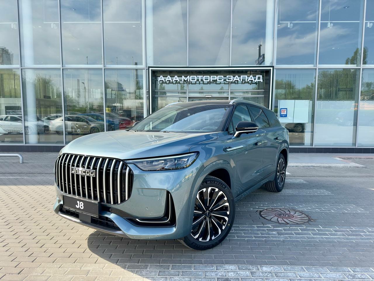 photo JAECOO ААА моторс-Запад