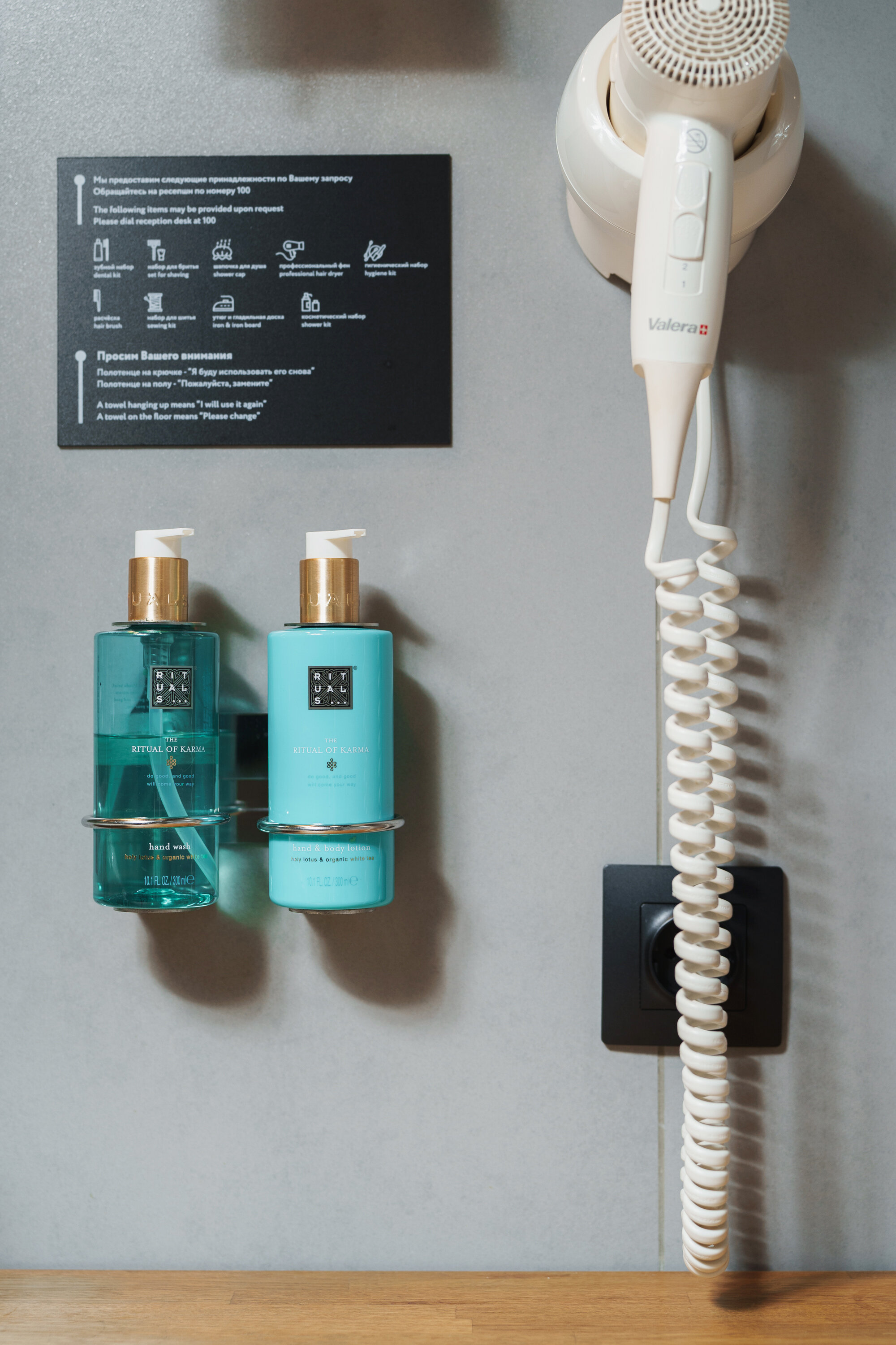 Фото Бутик отель Кентрон