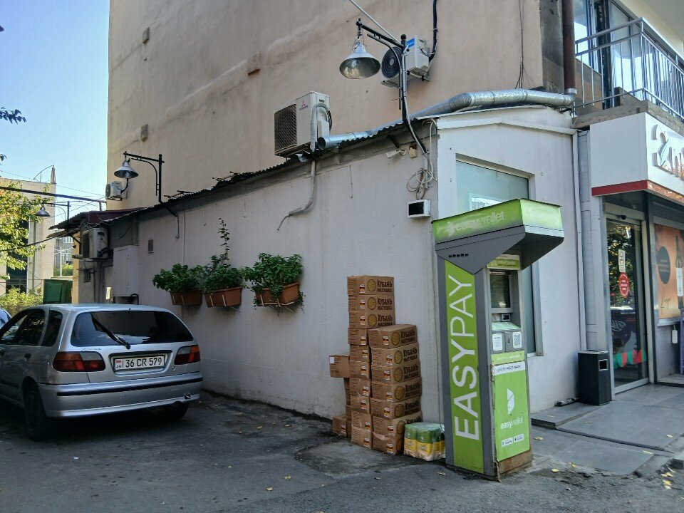 Dental clinic Стоматологическая клиника, Yerevan, photo