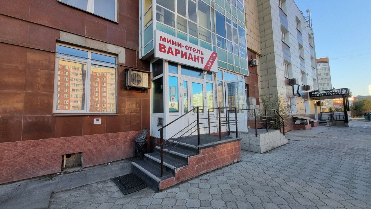 Фото Вариант