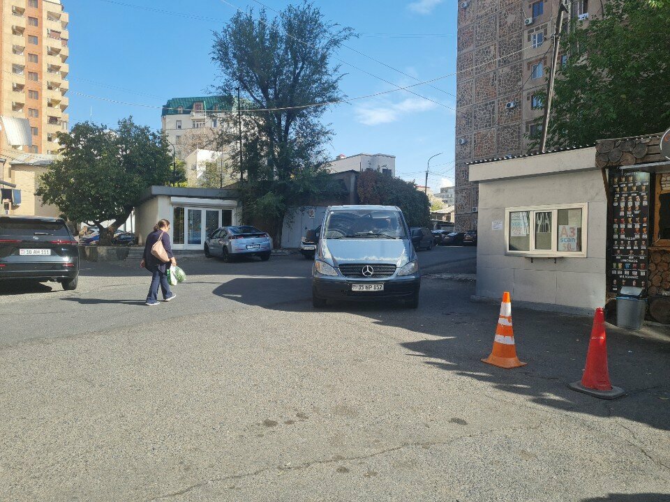 Copy center Evsona print, Yerevan, photo