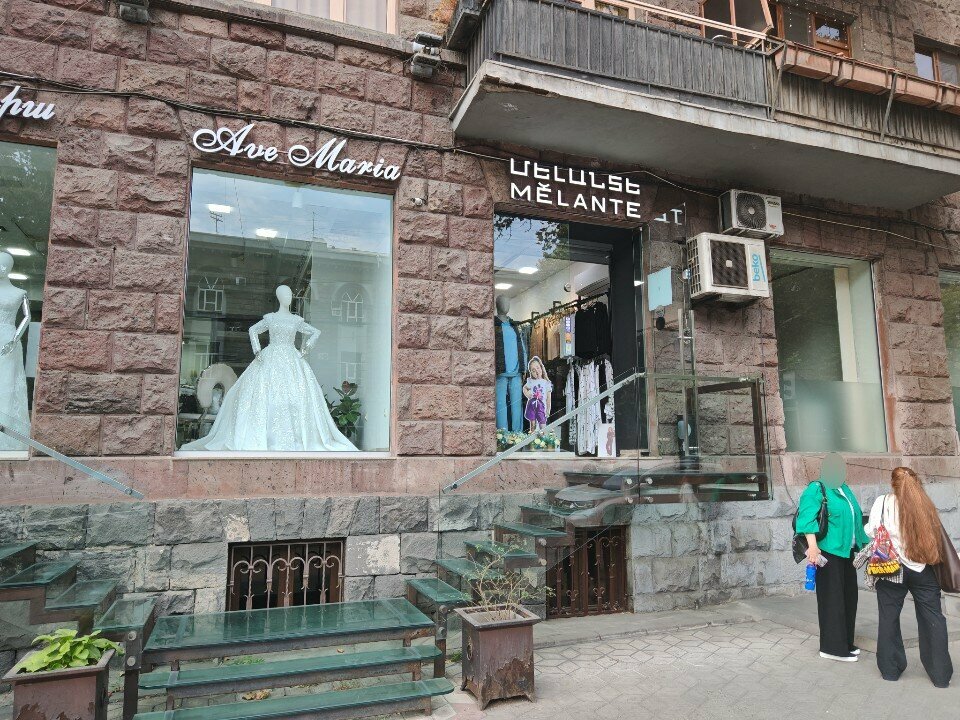 Clothing store Melante, Yerevan, photo