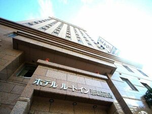 Гостиница Hotel Route-Inn Naha Tomariko
