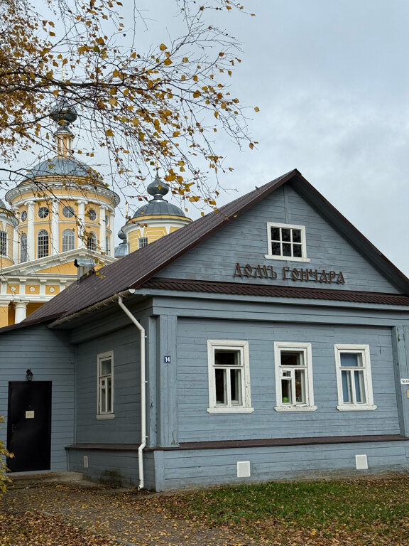 Фото Замытье