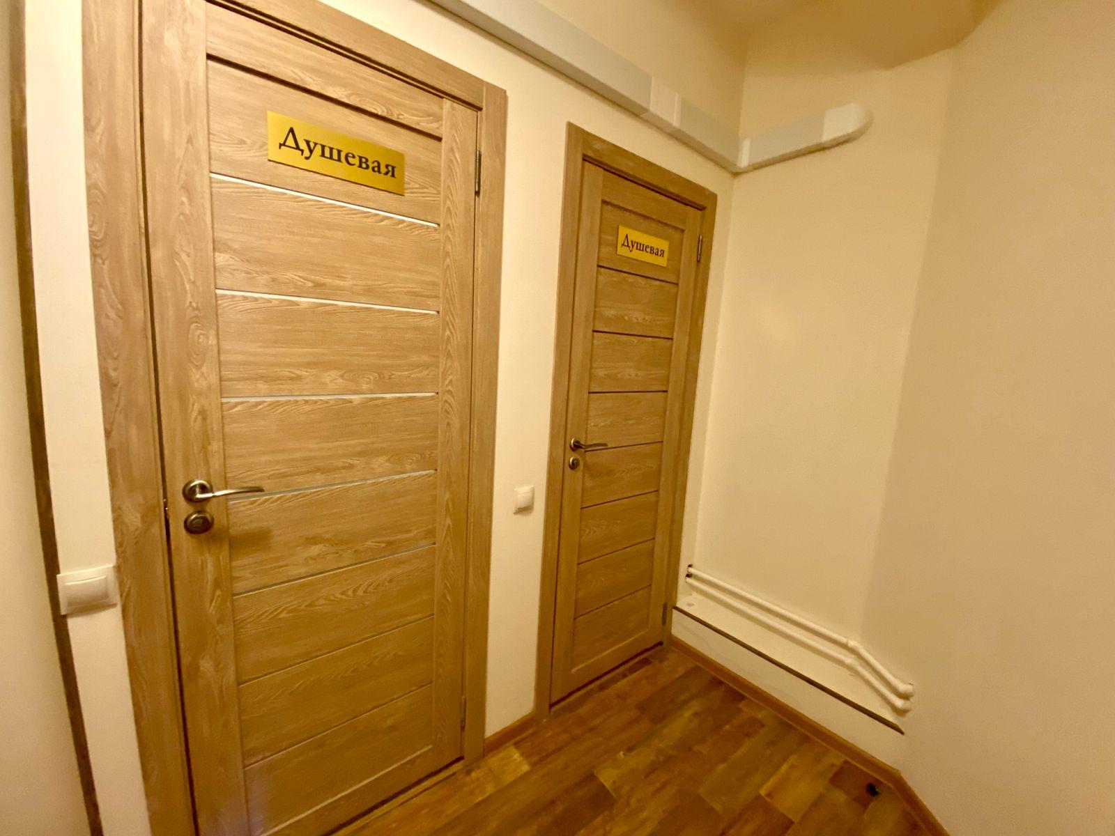 Фото Гостишка