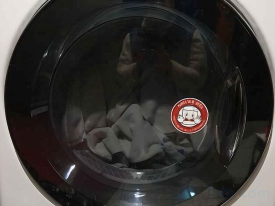 Фото Dalgona Guesthouse