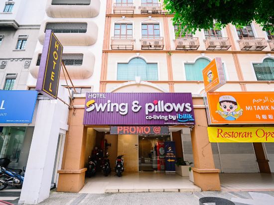 Фото Adya Hotel Kuala Lumpur