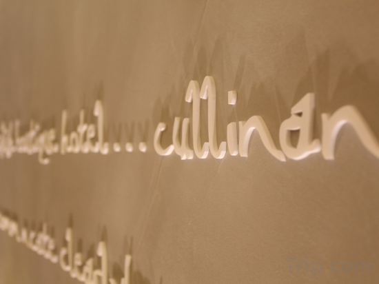 Фото Cullinan Jongno