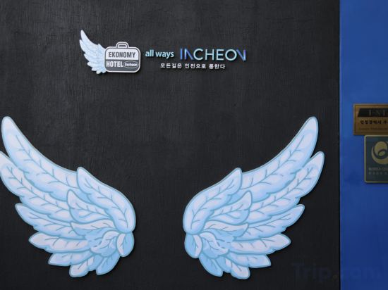 Фото Ekonomy Hotel Incheon