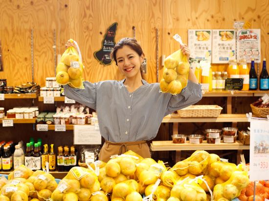 Фото Minato Koyado Awajishima