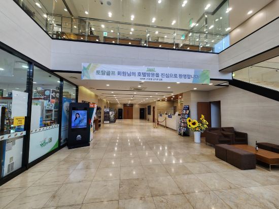 Фото Seogwipo Js Hotel