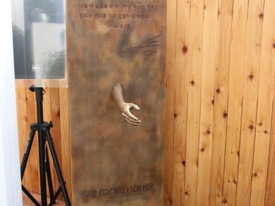 Фото Myeongdong Mom House