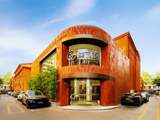 Hotel Meta Tree Hotel, People's Square, City Center In Shanghai, Shanghai, photo