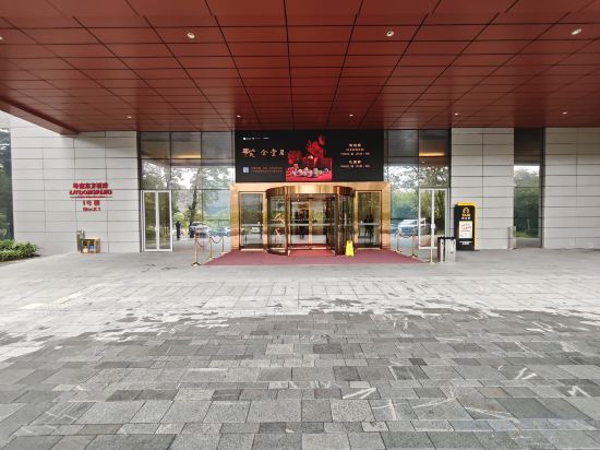 Фото Guangzhou Baiyun International Convention Center LN Dongfang Hotel