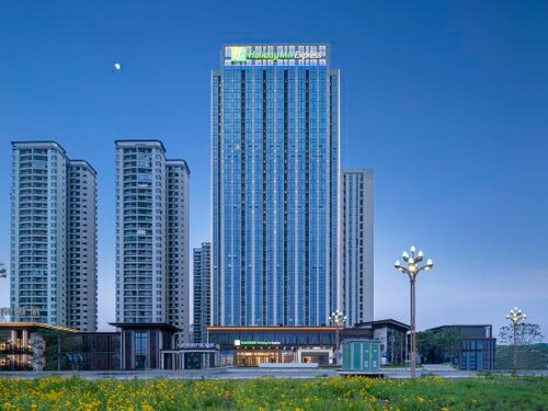 Holiday Inn Express Chengdu Tianfu Airport Zone