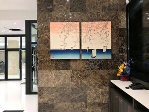 Гостиница Toyoko Inn Marseille Saint Charles