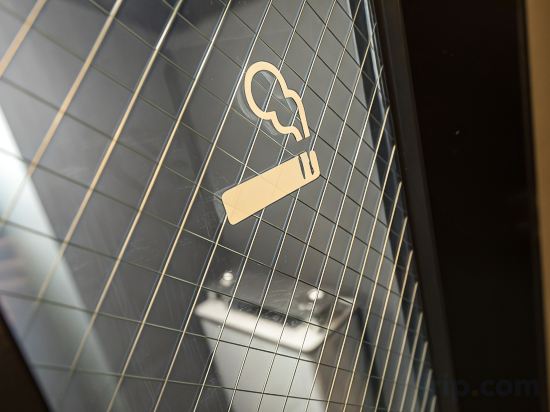 Фото Rinn Kyoto Station