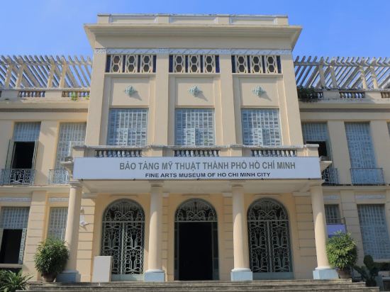 Фото The One Hotel Ben Thanh