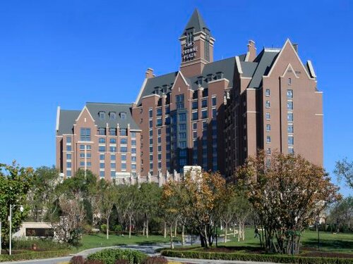 Crowne Plaza Tianjin Jinnan, an Ihg Hotel
